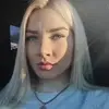 Отзыв от Нинель Соболева