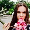 Отзыв от Инга Савина