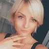 Отзыв от Вероника Ершова